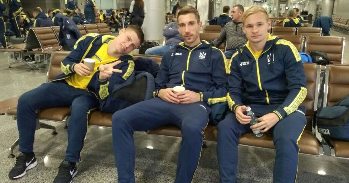 Збірна України вирушила до Львова на матч зі Словаччиною