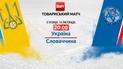 Україна - Словаччина - 2:1. Онлайн-трансляція матчу