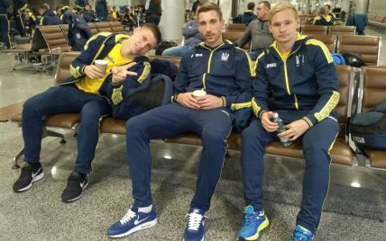 Збірна України вирушила до Львова на матч зі Словаччиною