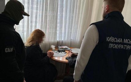 В Киеве будут судить чиновницу РГА, которая вела Telegram Азарова с антиукраинскими заявлениями