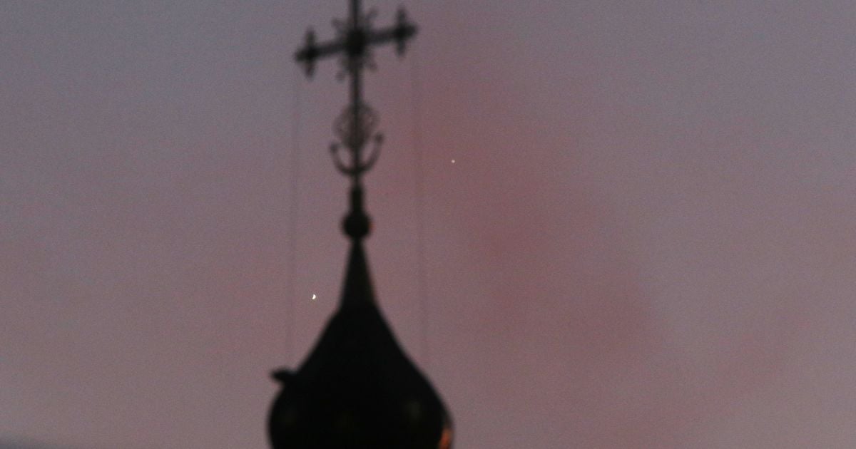 Загадочные яркие точки: ученый объяснил необычное небесное явление над Киевом