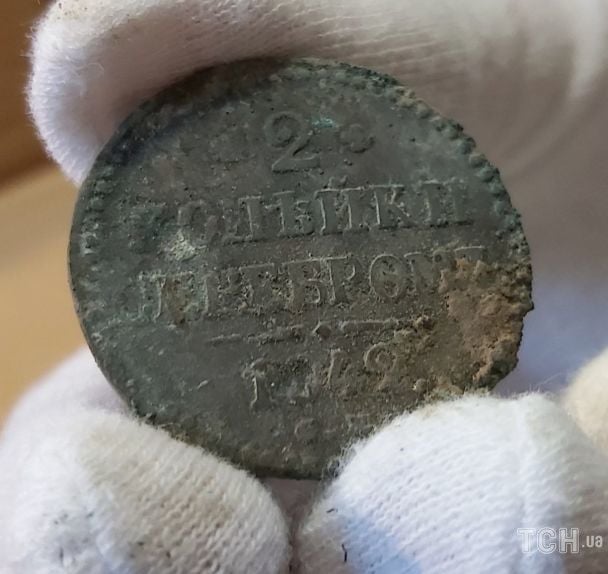 Одна зі знайдених монет / © 