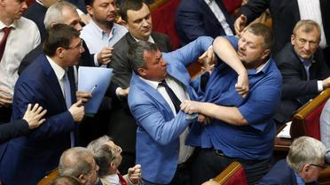 Мосийчук устроил драку / © УНИАН