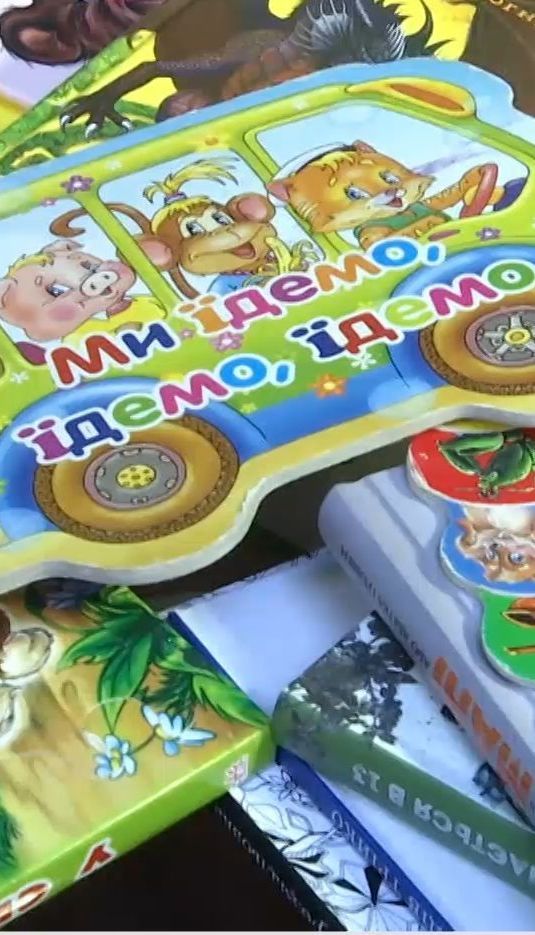 Во Львове стартовала трехдневная акция "Подари ребенку книгу на Рождество"