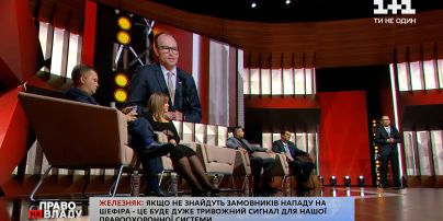 Министр юстиции объяснил, в чем суть закона о деолигархизации