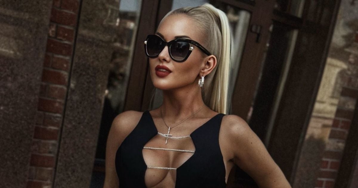 Екатерина Бужинская