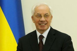 Азаров озвучив свою "блакитну мрію"