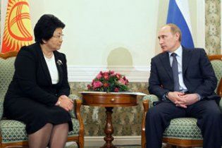 На карте Киргизии появилась гора "Пик Владимира Путина"