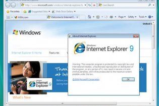 Microsoft представила новую версию Internet Explorer