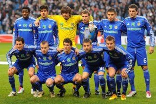 "Динамо" отримало португальців у Лізі Європи