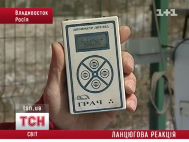 tsn_3