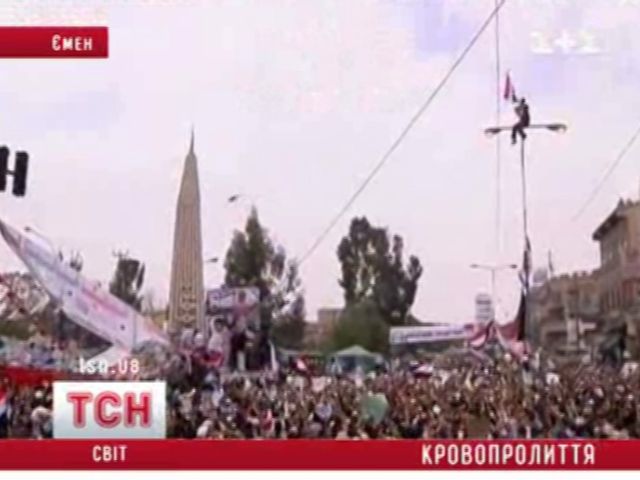 tsn_4