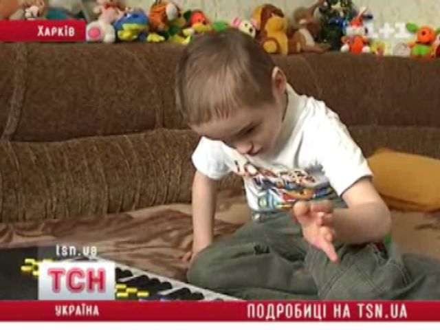 tsn_9