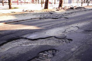 Киянам відкрили "гарячу" лінію для скарг на погані дороги