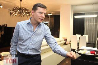 Ляшко устроил гаишникам разборки за хвост (видео)