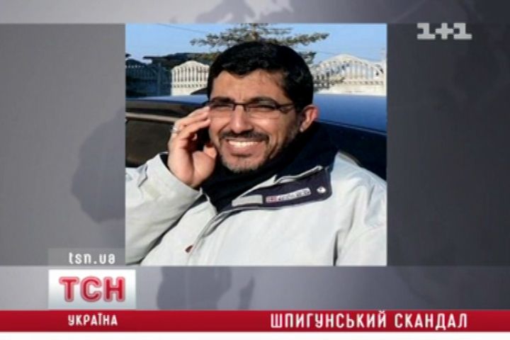 Скандал