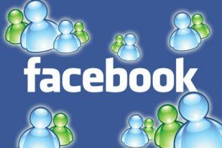 Британський уряд може заблокувати в країні Facebook і Twitter