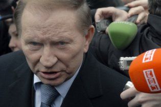 Кучма прийшов на другий допит до Генпрокуратури
