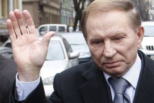 Генпрокуратура відсторонила адвоката Кучми