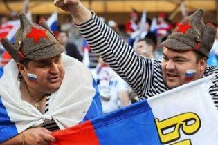 Российских фанатов в Ереване будут проверять на трезвость