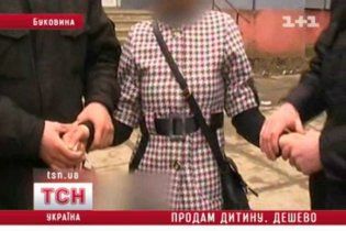 На Буковині рідна тітка і бабуся продали дитину, щоб побудувати хату