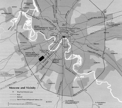 Секретні місця_6