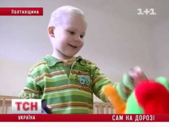 02_malchik