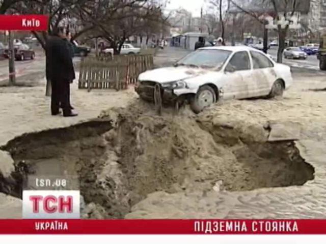 03_tachka