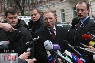 Адвокаты придумали, как доказать невиновность Кучмы