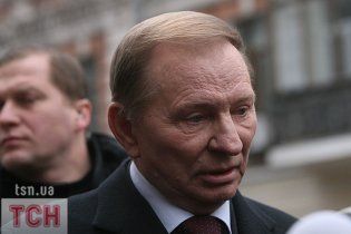 Кучма: я поклянуся на Біблії, що не наказував вбити Гонгадзе