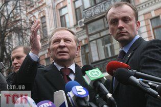 Кучма знайшов нового адвоката і готовий до очних ставок з будь-ким