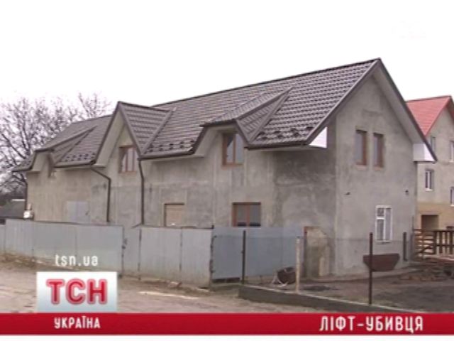 tsn_1