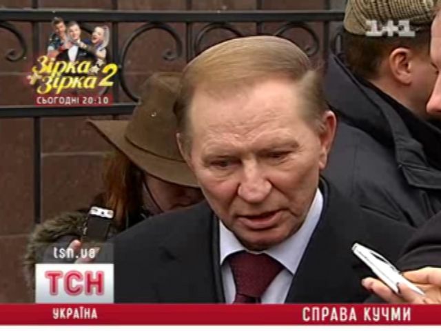 tsn_5