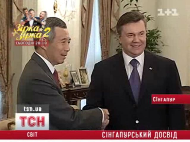 tsn_10