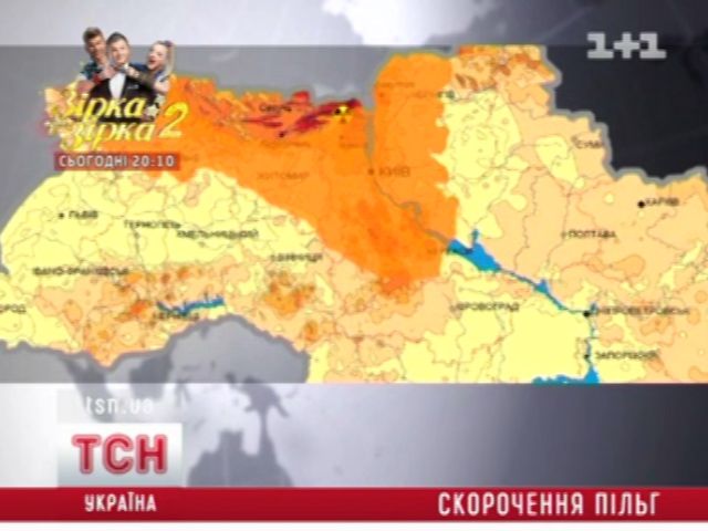tsn_11