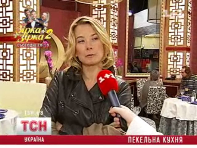 tsn_13