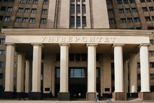 В рейтинг лучших университетов мира попали 6 украинских ВУЗов