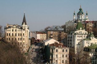 Киевлян созвали на марш для защиты столицы