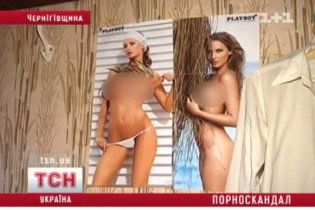 Секс-скандал на Черниговщине: 81-летний дедушка снимал порно, насилуя школьниц