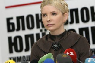 Тимошенко переизбрали председателем "Батьківщини"
