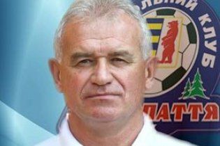 "Закарпатье" пообещало громкий скандал в украинском футболе