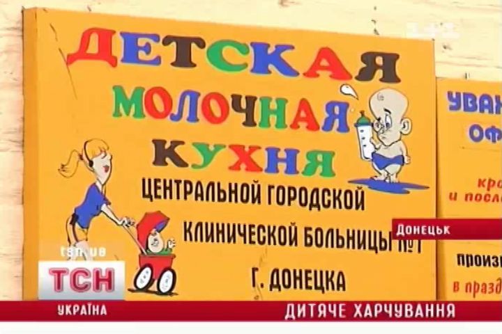 стн_1