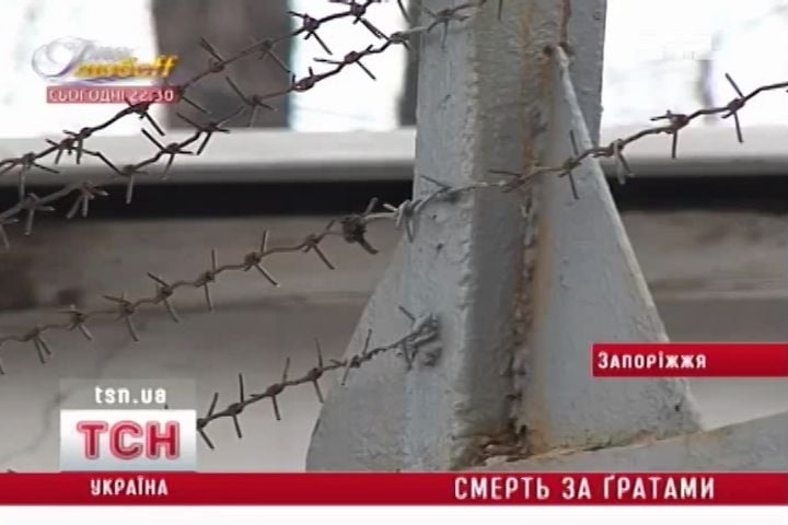 стн_4