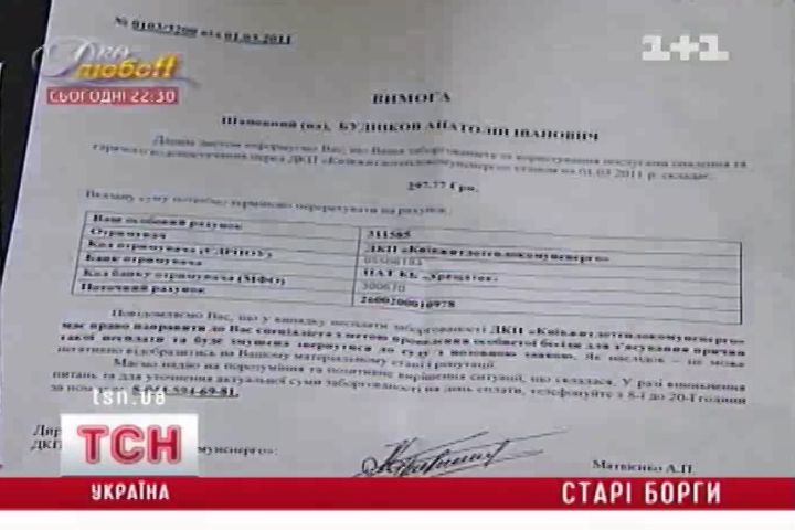 стн_6