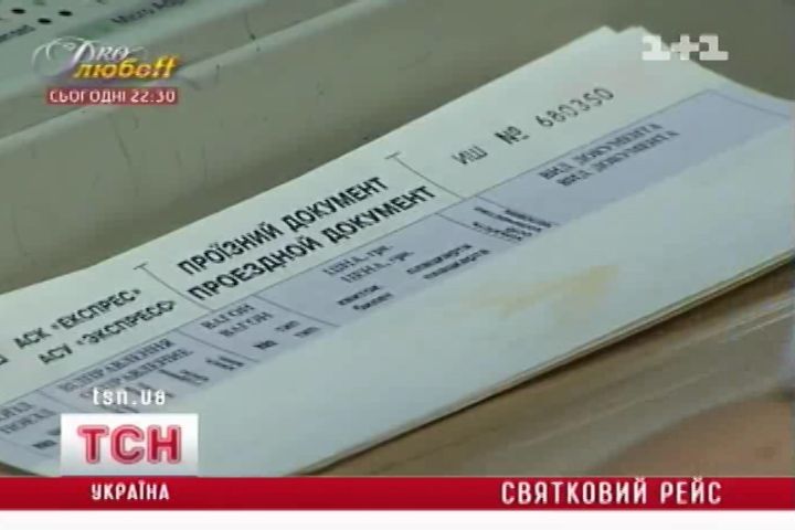 стн_7
