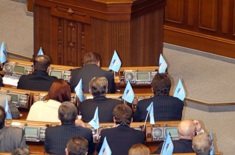 Фракція Партії регіонів