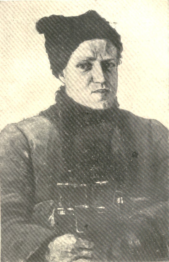 Юрій Тютюнник