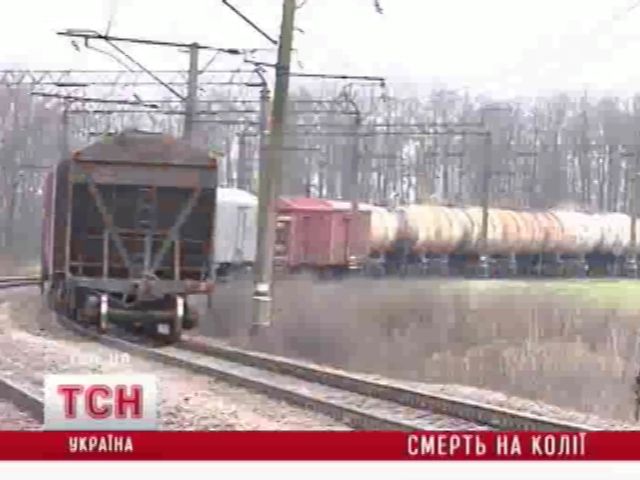 tsn_4