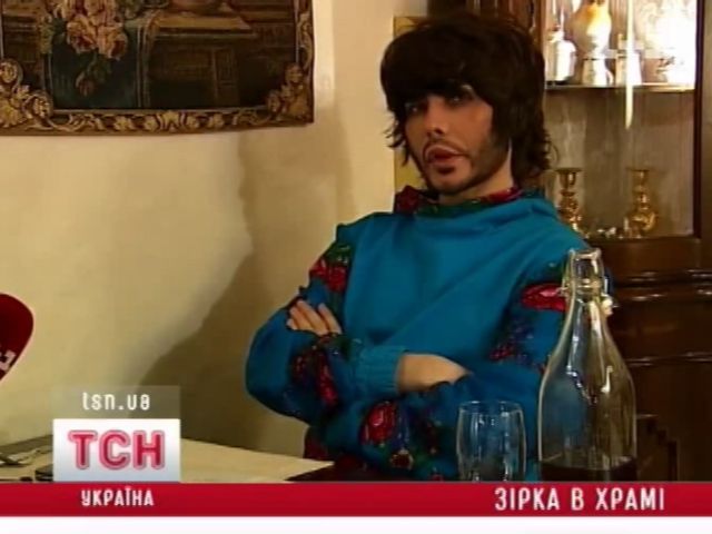 tsn_14