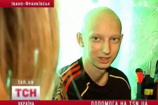 Допоможіть врятувати життя Богдану!